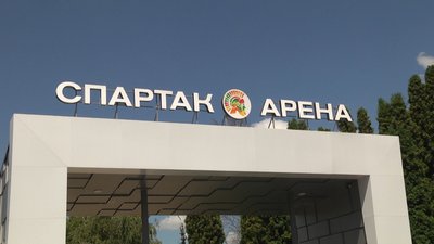 У Житомирі на стадіоні "Спартак Арена" запровадять картковий пропускний режим