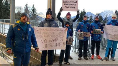 Акція протесту
