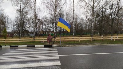 Говорив: будемо жити на вільній землі. На Черкащині прощалися з 21-річним воїном Говорив: будемо жити на вільній землі. На Черкащині прощалися з 21-річним воїном