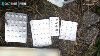 Рівненщина: двох наркозалежних підозрюють у збуті наркотиків Рівненщина: двох наркозалежних підозрюють у збуті наркотиків