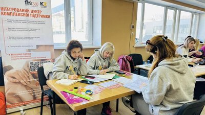 Психологи, юристи та медики: в Запоріжжі лікарка-переселенка створила Інтегрований центр допомоги комплексної підтримки Психологи, юристи та медики: в Запоріжжі лікарка-переселенка створила Інтегрований центр допомоги комплексної підтримки