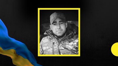 "Двічі навчався в Англії". На Донеччині загинув розвідник-навідник з Прикарпаття Віталій Дерев'янко