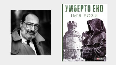 7 книжок, щоб перейти на українську, від радіожурналіста Сергія Стуканова 7 книжок, щоб перейти на українську, від радіожурналіста Сергія Стуканова