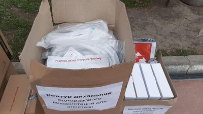 На Харківщину доставили вантаж з медичними матеріалами