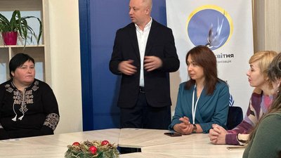 У Черкасах відкрили безпечний простір для жінок У Черкасах відкрили безпечний простір для жінок