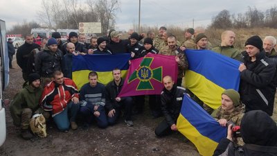 З полону РФ звільнили 50 захисників України — Єрмак