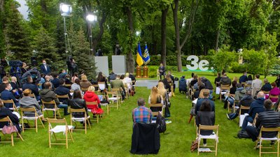 Зеленський скликав пресконференцію. Живий блог Зеленський скликав пресконференцію. Живий блог