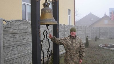 На Прикарпатті вшанували пам'ять загиблого бійця На Прикарпатті вшанували пам'ять загиблого бійця