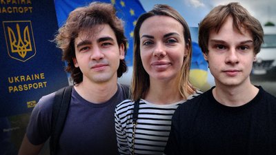 Як жителі Харкова ставляться до відкриття кордонів для молоді 18-22 років