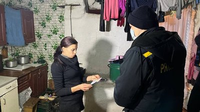 Рейд з перевірки пічного опалення Рейд з перевірки пічного опалення