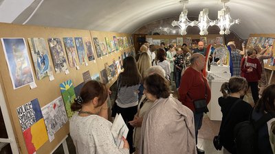 спільний обрій спільний обрій
