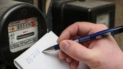 На Кіровоградщині відновлюють повірку електролічильників