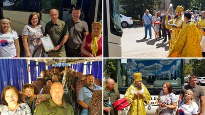 На Кіровоградщині за гроші громади купили автобус для тероборони На Кіровоградщині за гроші громади купили автобус для тероборони