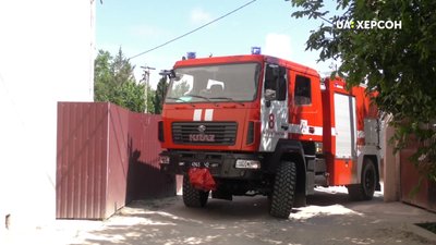 Як уберегти себе під час відпочинку на морі: поради херсонських рятувальників Як уберегти себе під час відпочинку на морі: поради херсонських рятувальників