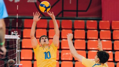Молодіжна збірна України з волейболу