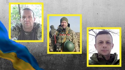 Сергій Гончаренко, Петро Скиба, Юрій Чабанюк Сергій Гончаренко, Петро Скиба, Юрій Чабанюк