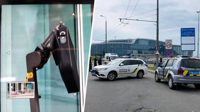 У аеропорту "Львів" підірвали сумку із ноутбуком іноземної туристки