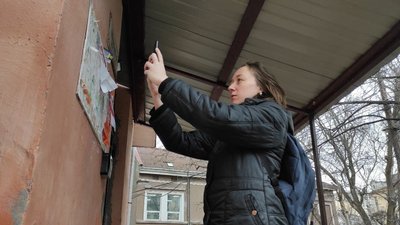 У Тернополі проводять благодійний "Різдвяний квест" У Тернополі проводять благодійний "Різдвяний квест"