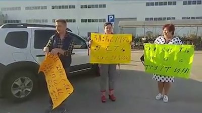 На Житомирщині під час візиту Прем'єра на завод МДФ люди протестували – вимагали закрити завод