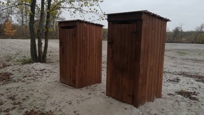 Зона відпочинку на острові, який омиває річка Свинківка Зона відпочинку на острові, який омиває річка Свинківка