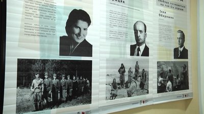 В Житомирському обласному краєзнавчому музеї відкрили виставки про діячів УПА та історію Нацгвардії В Житомирському обласному краєзнавчому музеї відкрили виставки про діячів УПА та історію Нацгвардії