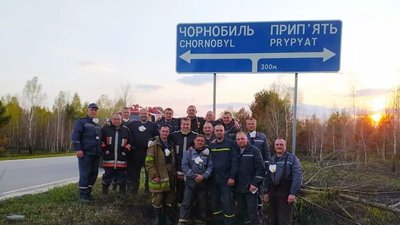 Рятувальники з Полтавщини у Чорнобильській зоні відчудження Рятувальники з Полтавщини у Чорнобильській зоні відчудження