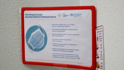 Вакцинація проти COVID-19 в Одеській області: як, коли та навіщо. Розповідає експерт Вакцинація проти COVID-19 в Одеській області: як, коли та навіщо. Розповідає експерт