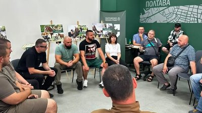 Побиття ветерана: яка реакція