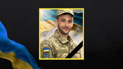 Олександр Безрукавий