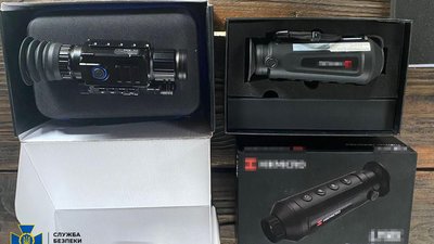 Житомирські псевдоволонтери продавали тепловізори, які ввозили під виглядом допомоги військовим Житомирські псевдоволонтери продавали тепловізори, які ввозили під виглядом допомоги військовим