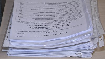 Списала тисячу голосів: у партії "Наш край" готують позов суду проти Одеської ТВК Списала тисячу голосів: у партії "Наш край" готують позов суду проти Одеської ТВК