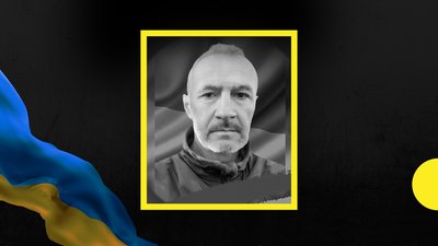На Запоріжжі помер військовослужбовець з Івано-Франківщини Олег Андріїв