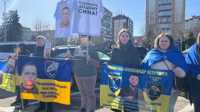 "Не мовчи — полон вбиває"