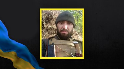 Загиблий військовий з Арбузинки Іван Ханін