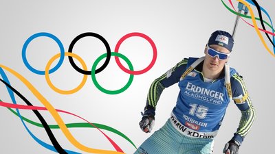 Шлях до Олімпу: історія біатлоніста Сергія Семенова
