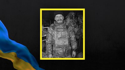 На війні поліг воїн Євген Михайлов