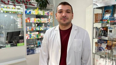 Фармацевт Фармацевт