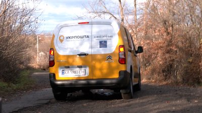 60 кілометрів бездоріжжям. Як працюють мобільні бригади Укрпошти в гірських селах Франківщини 60 кілометрів бездоріжжям. Як працюють мобільні бригади Укрпошти в гірських селах Франківщини