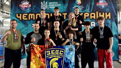 спорт, змагання, Дніпро