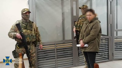 До суду передали справу одеситки, яку обвинувачують в роботі на Росію та коригуванні "шахедів"