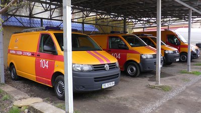 На Миколаївщині триває інвентаризація показань газових лічильників На Миколаївщині триває інвентаризація показань газових лічильників