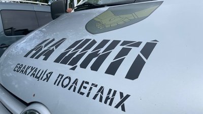"На щиті", перевезення загиблих, поховання бійців, похоронний кортеж "На щиті", перевезення загиблих, поховання бійців, похоронний кортеж
