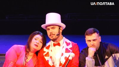 Як двоє помінялися тілами: полтавські театрали готуються до прем’єри