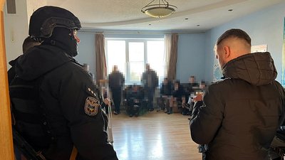 У Києві повідомили про підозру ще трьом громадянам в організації псевдореабілітаційних центрів