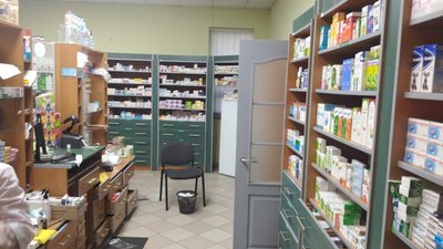 Затримали другого нападника на аптекарку в Рівному. Поліція опублікувала відео затримання Затримали другого нападника на аптекарку в Рівному. Поліція опублікувала відео затримання