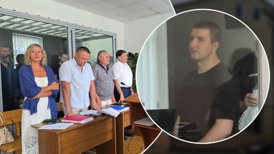 Суд, Чорней