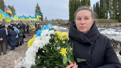знайома Івана Гавришка знайома Івана Гавришка