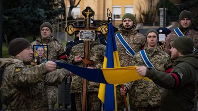 В Ужгороді попрощалися із полеглим захисником Владиславом Решетніком