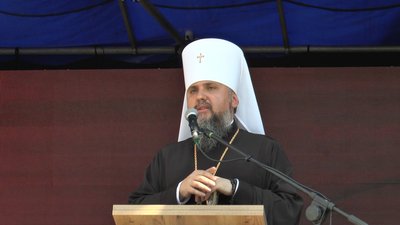 Предстоятель Православної церкви України Митрополит Епіфаній Предстоятель Православної церкви України Митрополит Епіфаній