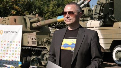У Луцьку презентували нову поштову марку "Зброя Перемоги. Світ з Україною" У Луцьку презентували нову поштову марку "Зброя Перемоги. Світ з Україною"